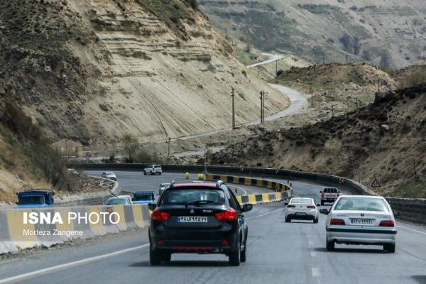 Iran Road