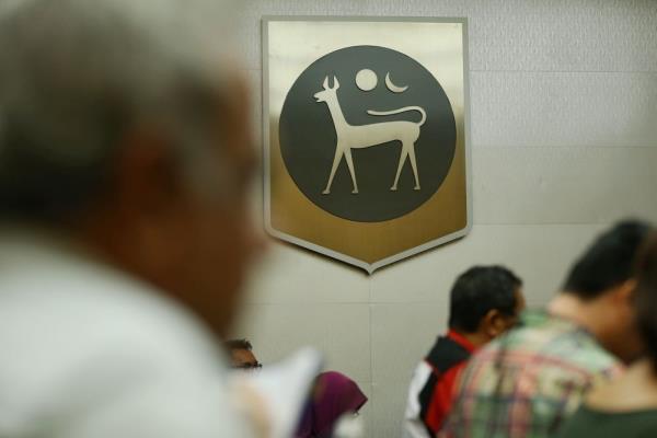 Bank Negara’s internatio<em></em>nal reserves rise to US$113.5b as at Dec 29, 2023