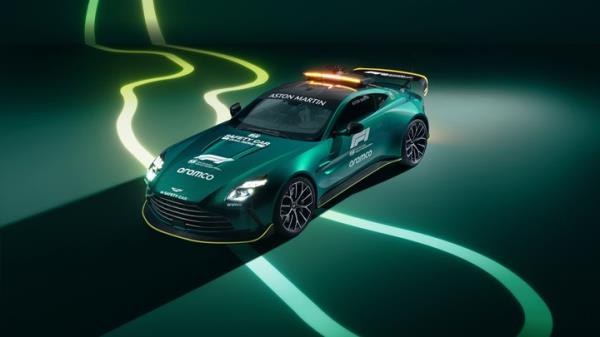 Aston Martin safety car main