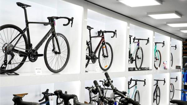 Altitude bike shop