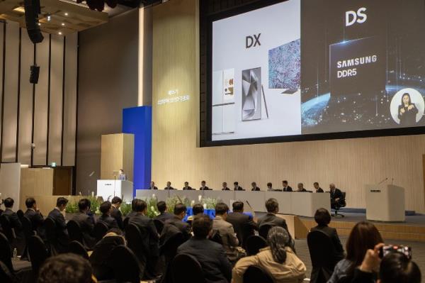 Samsung　Electronics　held　an　annual　general　meeting　of　shareholders　on　March　20,　2024