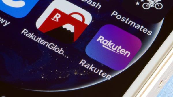 Rakuten app on phone