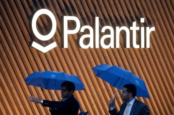 Palantir logo on building