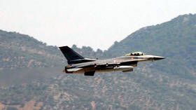 Türkiye co<em></em>nducts airstrikes in Iraq after terrorist attack