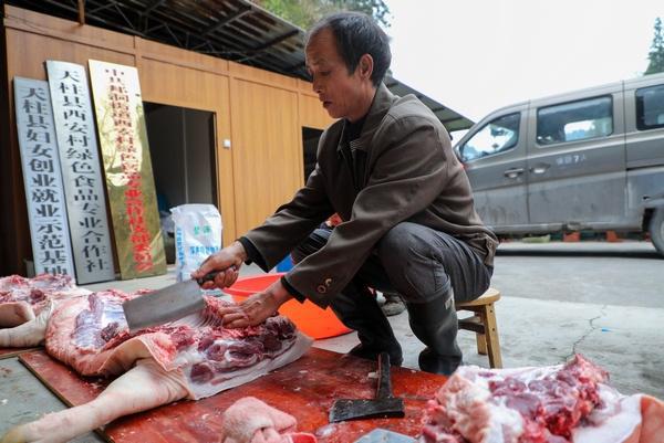 广西龙胜：村民赶制特色年味美食粑粑果_广西粑粑_广西粑粑怎么做好吃