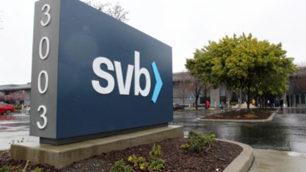 A sign for Silicon Valley Bank (SVB) headquarters is seen in Santa Clara, California, U.S. March 10, 2023. REUTERS/Nathan Frandino