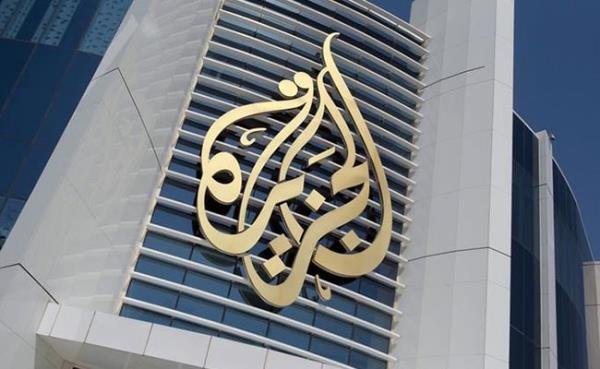 New Israeli Law To Allow Shutting Al Jazeera Offices Over Security Concerns: Report