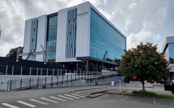 Kākāriki Hospital is a four-theatre, 40-bed hospital in the central Auckland suburb of Greenlane.