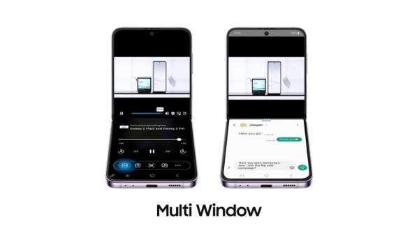 samsung one ui 511 update multitasking 