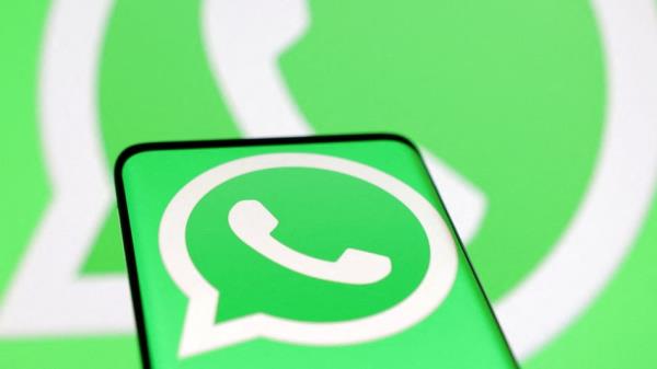 WhatsApp Beta Adds Multi-Account Feature for Testers on Android: How It Works