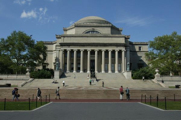 Columbia University campus