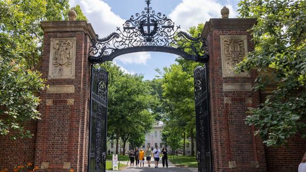 Harvard University gate