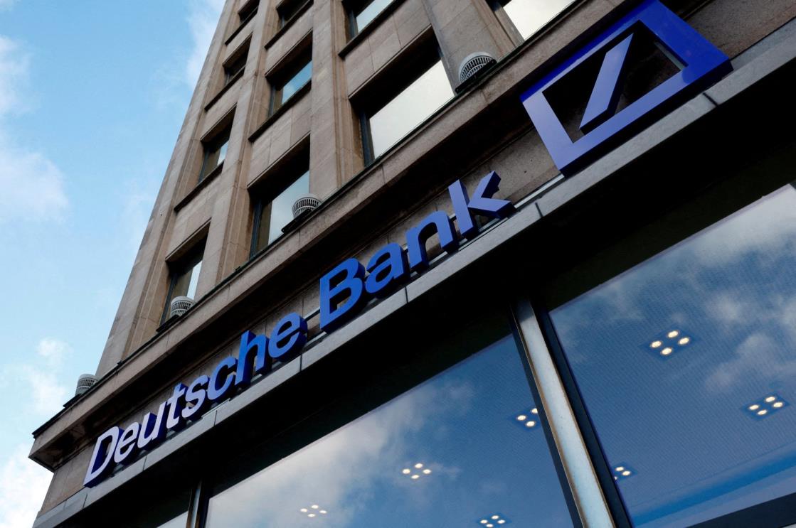 The logo of Deutsche Bank is seen in Brussels, Belgium, Dec. 6, 2022. (Reuters Photo)