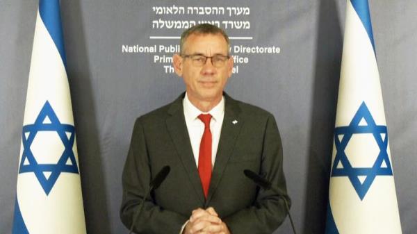 Benjamin Netanyahu's senior adviser Mark Regev