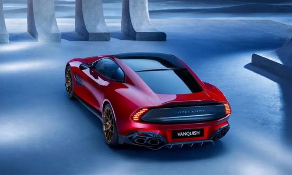 Vanquish