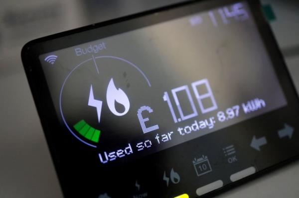 A smart energy meter