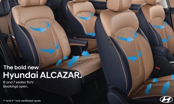 Hyundai Alcazar facelift seats