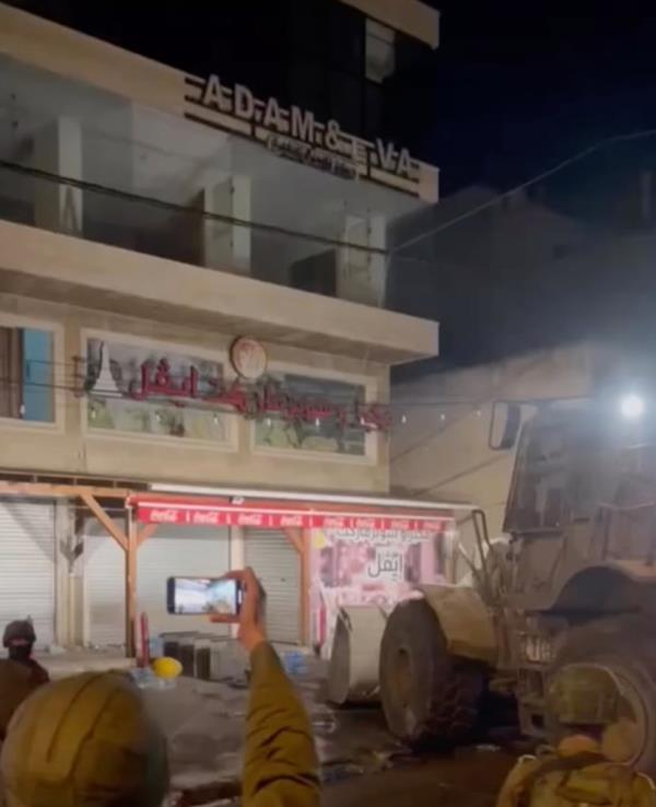 Bulldozer in West Bank