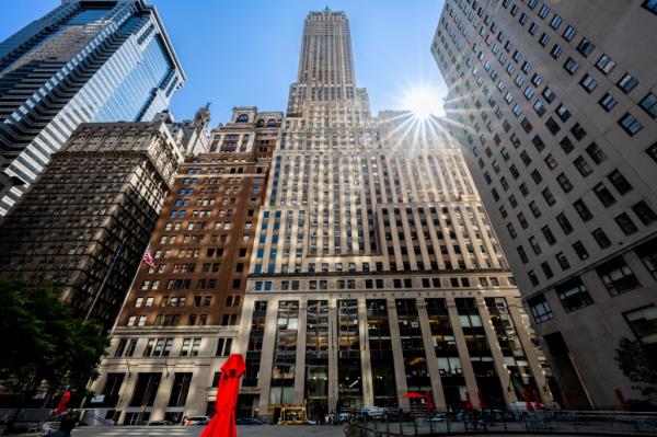 Trump Building at 40 Wall Street.