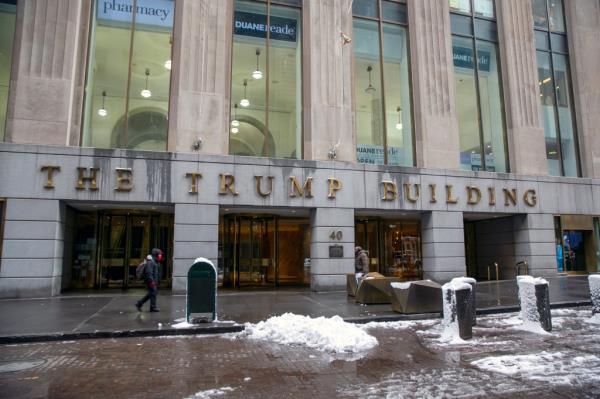 The Trump Building.