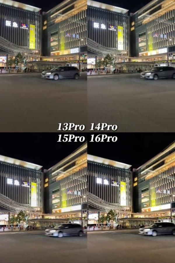 TikTok user @yuta.tj23 put an iPhone 13 Pro, 14 Pro, 15 Pro and 16 Pro on a tripod to show the difference.