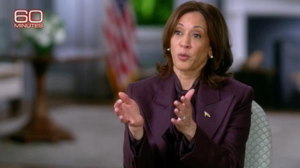 A lo<em></em>nger version of an answer that Harris gave to a question a<em></em>bout Israel aired the day before on 