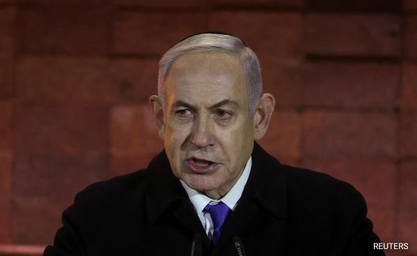 UN To Add Israel To Human Rights Blacklist, Benjamin Netanyahu Reacts