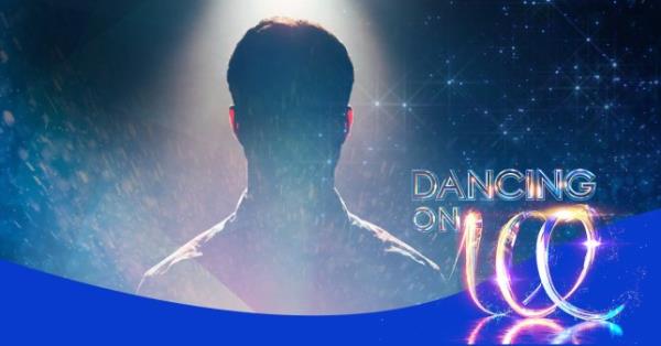 Dancing On Ice logo