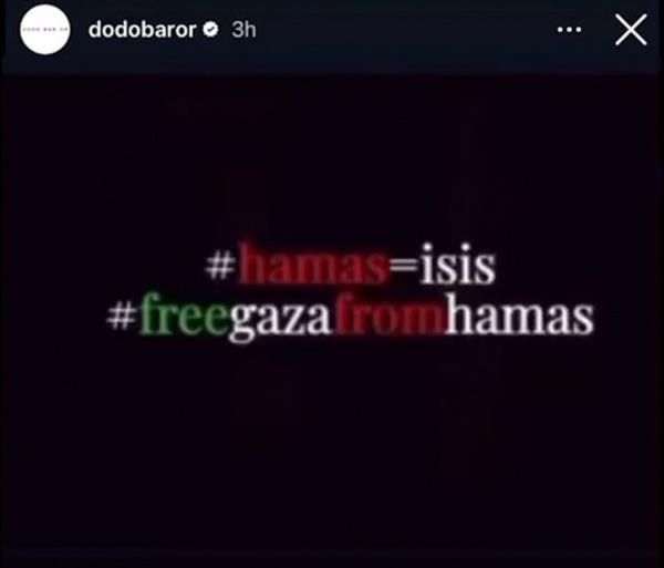 Hamas=Isis post