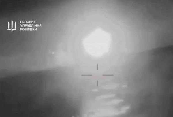 A bright flash was captured by Ukrainian military intelligence at the time of the attack.