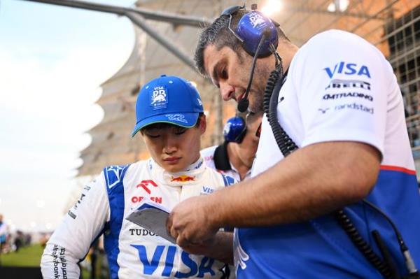 BAHRAIN, BAHRAIN - MARCH 02: Yuki Tsunoda of Japan and Visa Cash App RB prepares to drive on the grid during the F1 Grand Prix of Bahrain at Bahrain Internatio<em></em>nal Circuit on March 02, 2024 in Bahrain, Bahrain. (Photo by Rudy Carezzevoli/Getty Images)