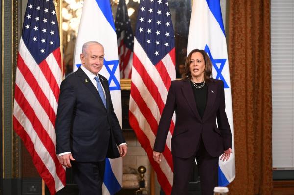 US Vice President Kamala Harris and Israeli Prime Minister Benjamin Netanyahu walked together for a meeting in at the Eisenhower Executive Office Building