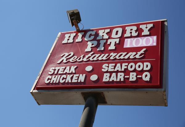 The Hickory Pit Too in Semmes, Ala.