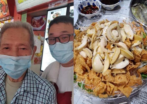 After wife's death, elderly man selling homemade yusheng for one last time this CNY