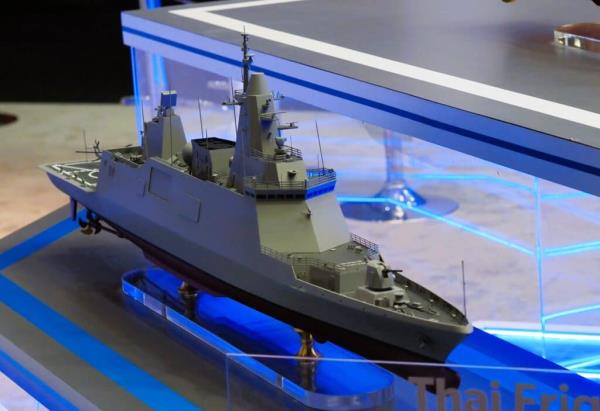 FFX Batch II Daegu-class frigate at IODS 2024.